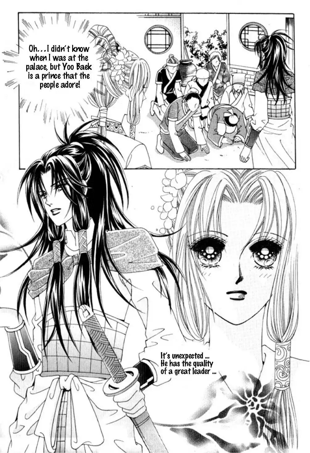 Crazy Girl Shin Bia Chapter 29 8